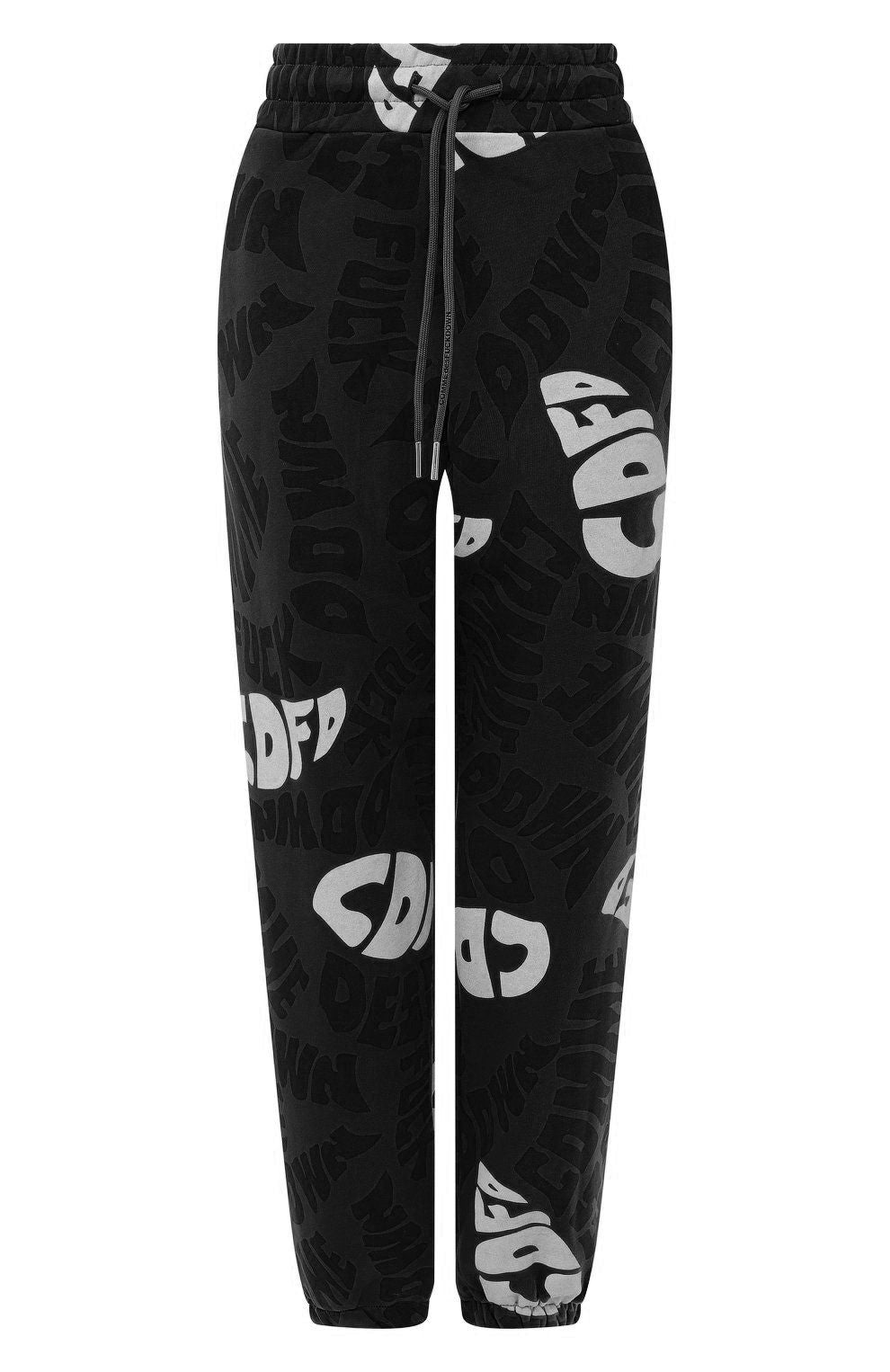 Comme Des Fuckdown Chic Logo-Print Cotton Sweatpants